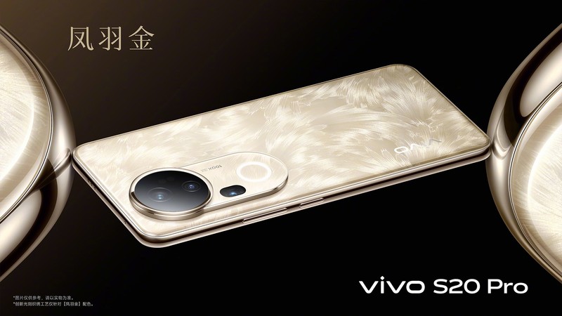 vivo S20系列评价：超能拍又好用，颜值设计更是独一档
