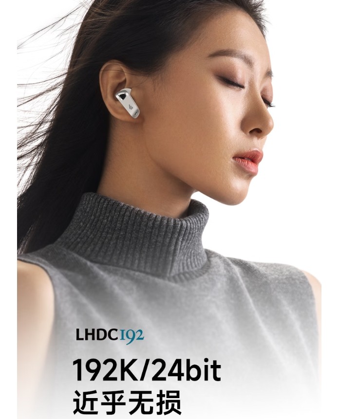 漫步者NeoBuds Pro 3：真无线降噪耳机的卓越之选