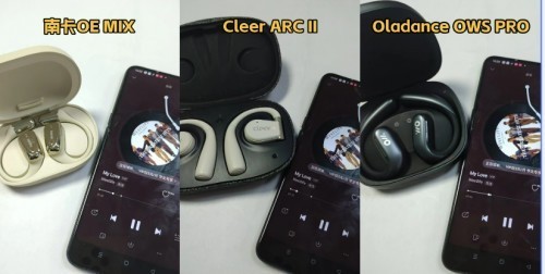 高性价比开放式耳机推荐：Cleer、NANK、Oladance三大品牌机型全面对比测评！