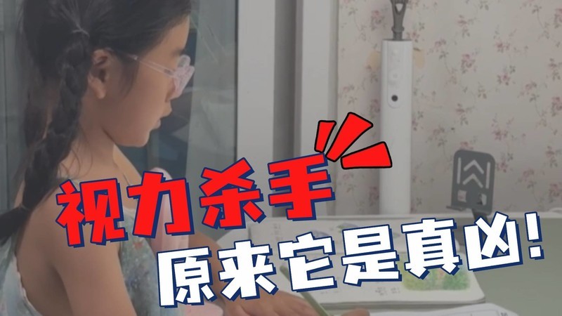 大路灯护眼灯怎么选？精选大路灯推荐排行榜前十名！买前必看！