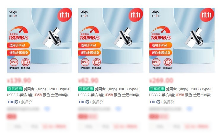 手机内存不够用？宝宝照片如何保存，删除照片是个笨办法