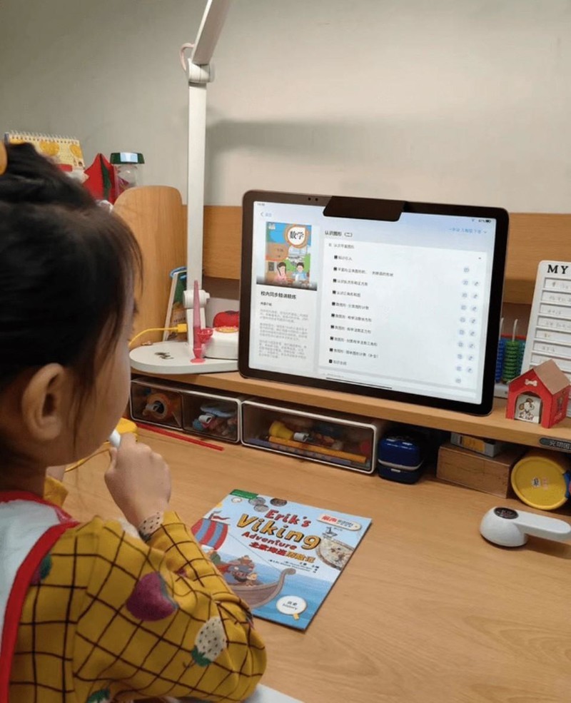 开学季好物攻略：对中小学生而言，有哪些辅助学习的数码利器？