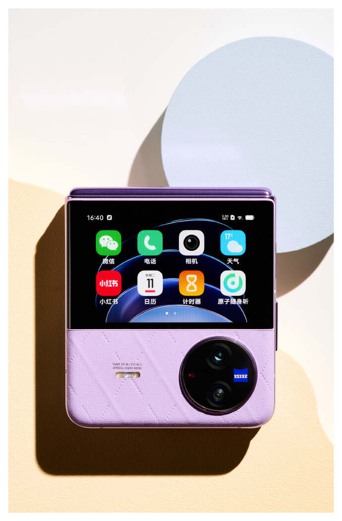 新篇章！vivo X Fold2 / X Flip领衔折叠屏时代