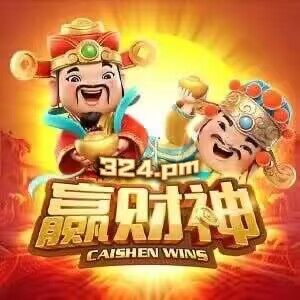 龙年好运降临！试玩PG【赢财神】游戏一起踏上与龙年相符的冒险之旅！