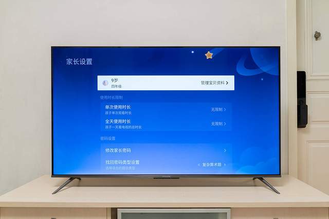 豪华配置，站上2000元档质价比巅峰，雷鸟鹏6 55寸4K游戏电视评测