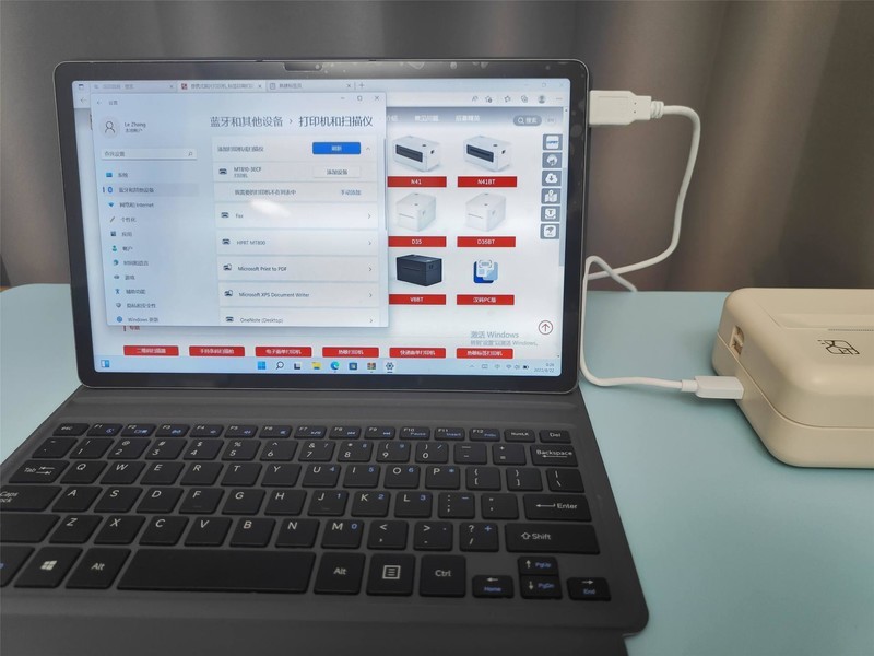 学生党的福音！汉印MT810便携式打印机评测：随时随地可打印