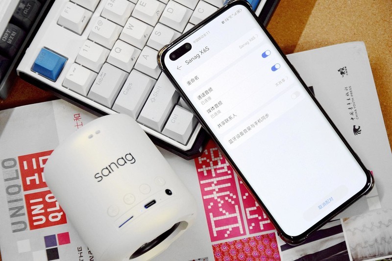 小清新桌搭怎么选音箱？加个sanag塞那X6S联名款音箱，效果如何？