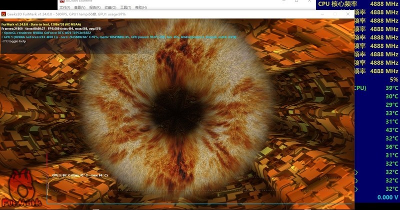 凉爽一夏，给你的海景房降降温，先马 新镜界海景房 MESH版本 上手体验