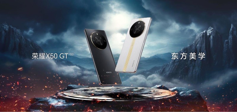 满帧不设限，性能越级的荣耀X50 GT确实很卷！