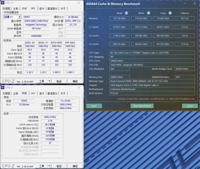 1200MHz超频余量 金百达KINGBANK黑刃RGB电竞D5灯条 且买且珍惜