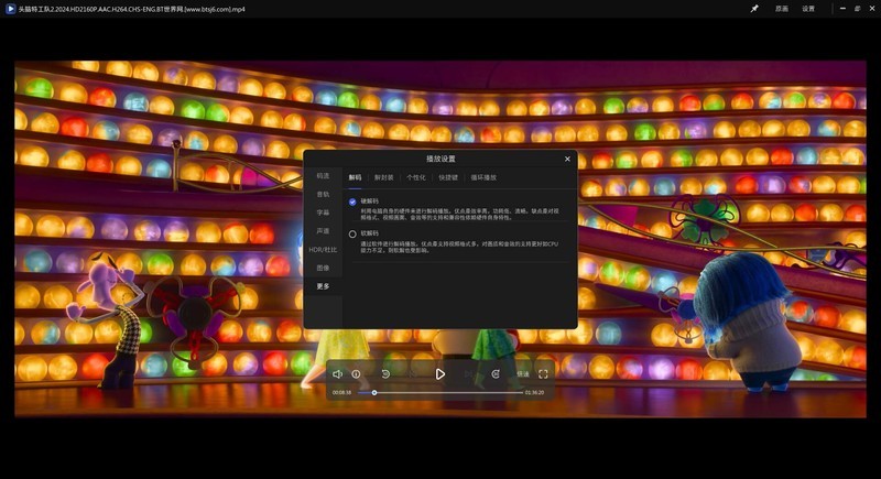 折腾完电影又开始研究相册，快60岁的老人竟然迷上了极空间NAS