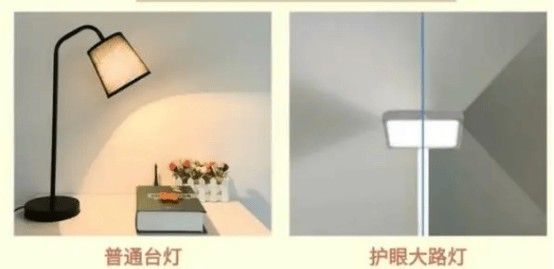 儿童护眼大路灯怎么选择？盘点2025护眼大路灯推荐排行榜前十名品牌