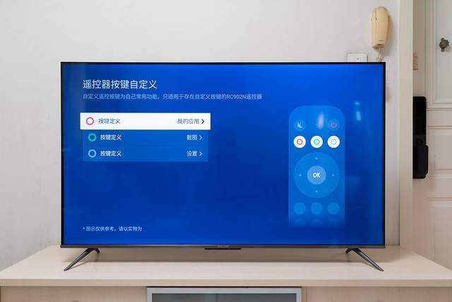 豪华配置，站上2000元档质价比巅峰，雷鸟鹏6 55寸4K游戏电视评测