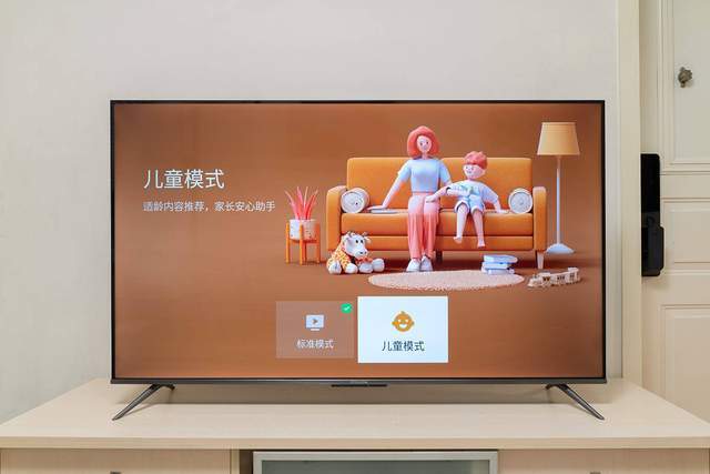 豪华配置，站上2000元档质价比巅峰，雷鸟鹏6 55寸4K游戏电视评测