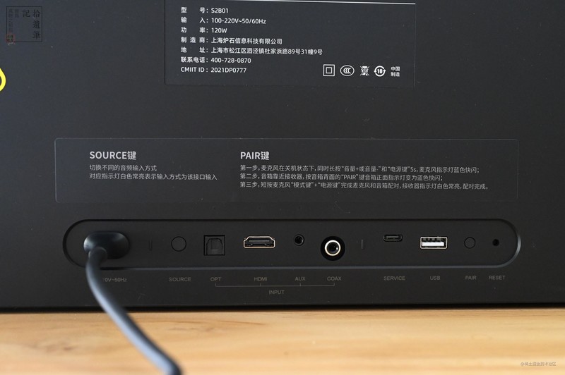 酷热天气不想出去玩，夏日在家K歌更痛快