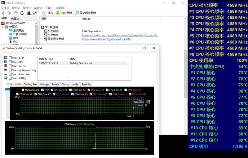 凉爽一夏，给你的海景房降降温，先马 新镜界海景房 MESH版本 上手体验