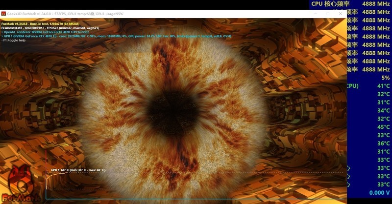 凉爽一夏，给你的海景房降降温，先马 新镜界海景房 MESH版本 上手体验