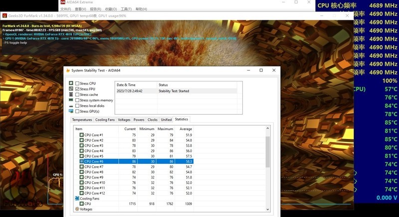 凉爽一夏，给你的海景房降降温，先马 新镜界海景房 MESH版本 上手体验