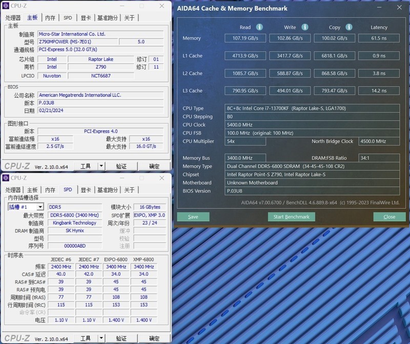 1200MHz超频余量 金百达KINGBANK黑刃RGB电竞D5灯条 且买且珍惜