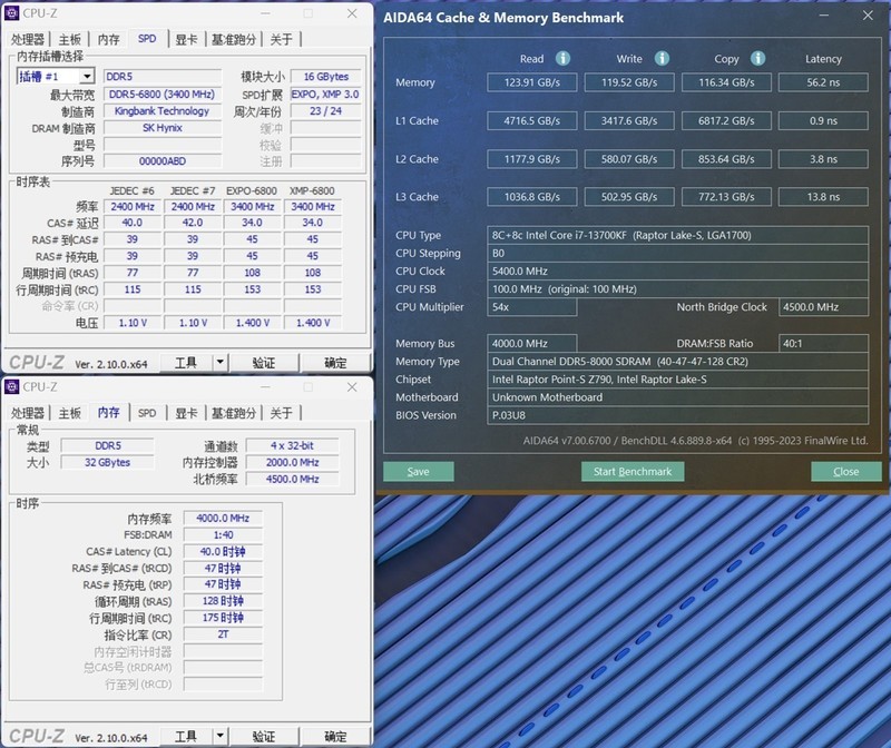 1200MHz超频余量 金百达KINGBANK黑刃RGB电竞D5灯条 且买且珍惜