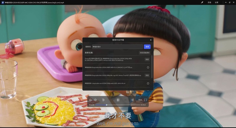 折腾完电影又开始研究相册，快60岁的老人竟然迷上了极空间NAS