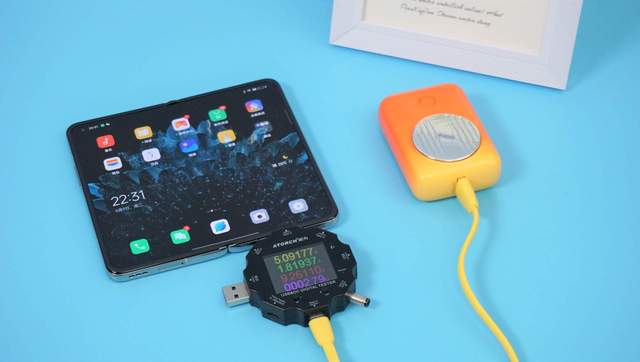 移速充电宝有新突破？色彩喜人、截面小于银行卡，关键还能上飞机