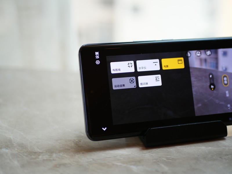 参数不极致、体验仍出色的中端旗舰——vivo S15 Pro深度体验