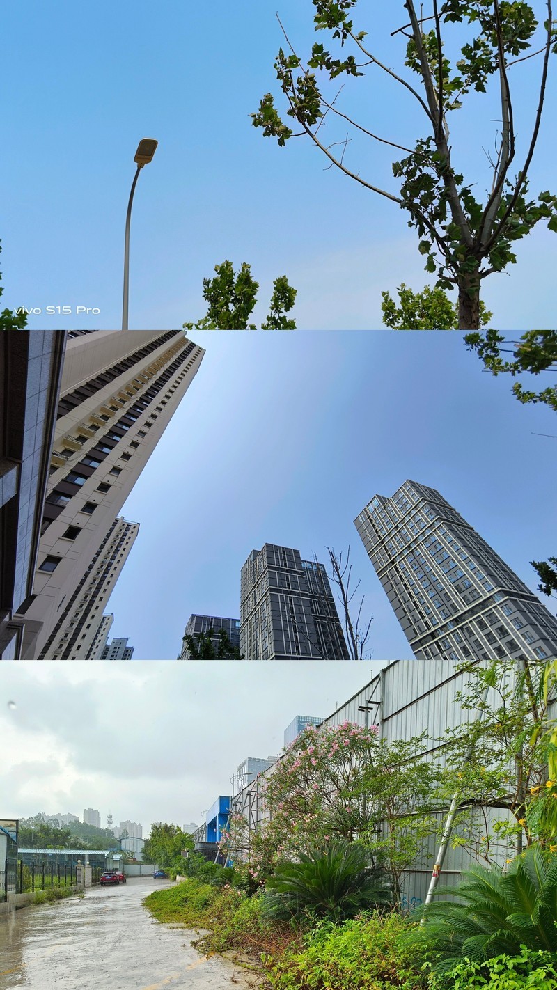 参数不极致、体验仍出色的中端旗舰——vivo S15 Pro深度体验