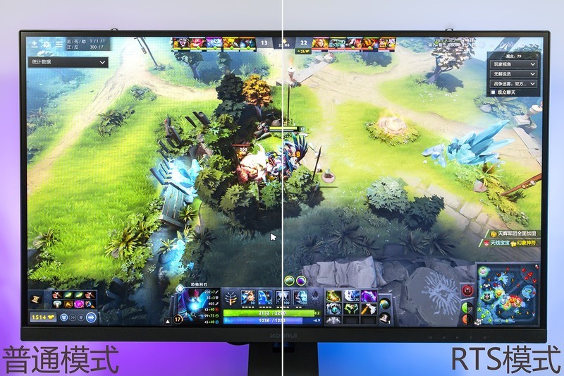 2K分辨率155Hz高刷，性价比打动了我，科睿27E1QS电竞显示器测评