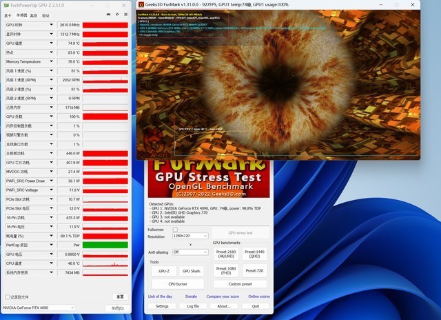 世界杯期间装机分享，鑫谷家族携手XPG为你带来不一样的视觉享受