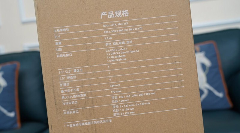 魅力无限二次元，13490F+华硕B760天选+4080打造的主机分享