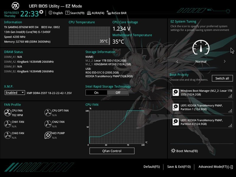 魅力无限二次元，13490F+华硕B760天选+4080打造的主机分享