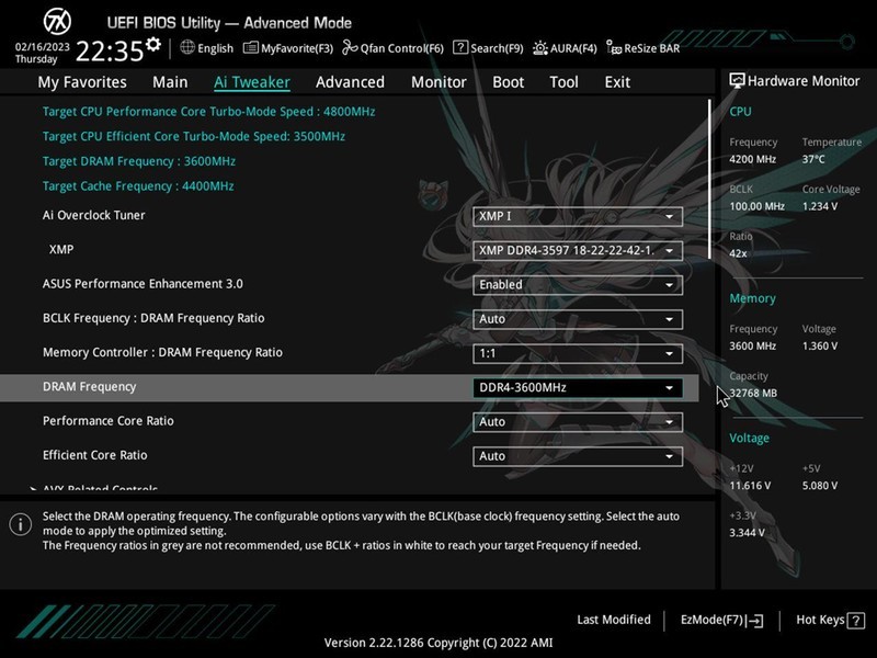 魅力无限二次元，13490F+华硕B760天选+4080打造的主机分享
