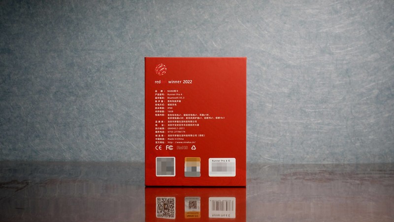 NANK南卡Runner Pro4骨传导运动耳机体验：四次迭代，音质不凡