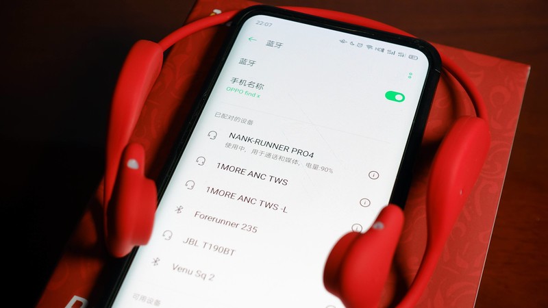 NANK南卡Runner Pro4骨传导运动耳机体验：四次迭代，音质不凡