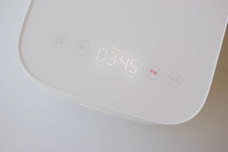 唯快不破！25分钟超快饭，兼具速度和口感，米家快煮电饭煲4L评测