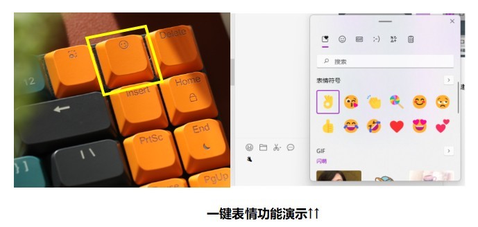 和ChatGPT一样能为高效工作服务的办公工具：绿联KU102矮轴办公机械键盘