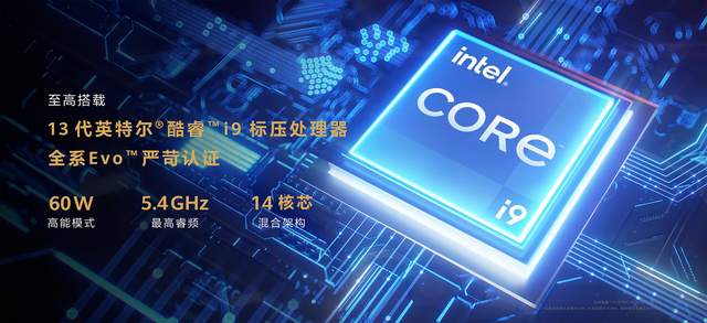 12款各类新品齐上阵，华为夏季全场景新品发布会看点总结