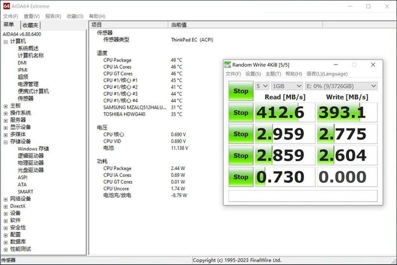 小容量电脑的救星，双盘位，麦沃K35262C硬盘阵列盒开箱