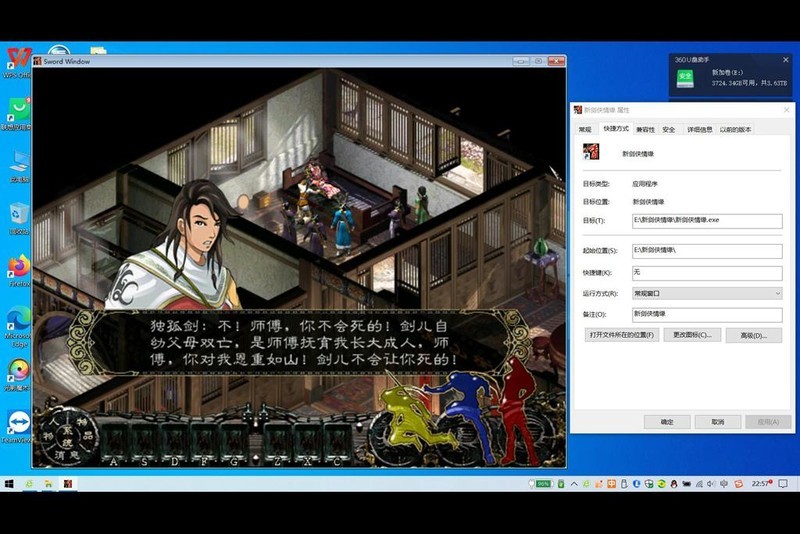 小容量电脑的救星，双盘位，麦沃K35262C硬盘阵列盒开箱
