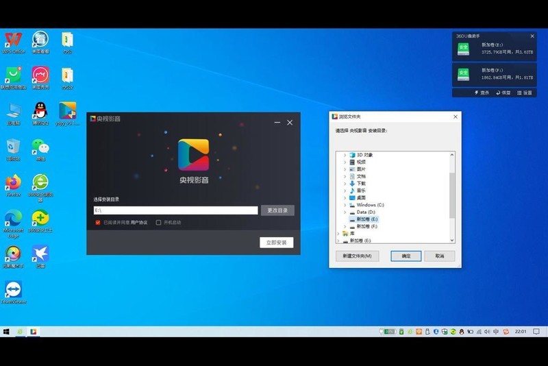 小容量电脑的救星，双盘位，麦沃K35262C硬盘阵列盒开箱