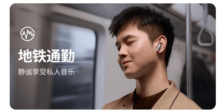 性价比高的半入耳式蓝牙耳机哪个牌子好？2025年半入耳蓝牙耳机推荐