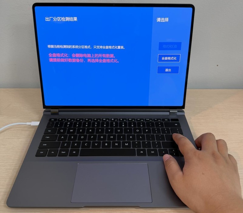 618买华为笔记本Linux版，换装Windows解锁超值智慧体验！