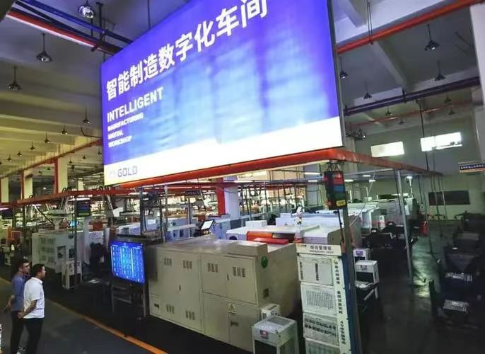 MES系统：助力企业数字化转型