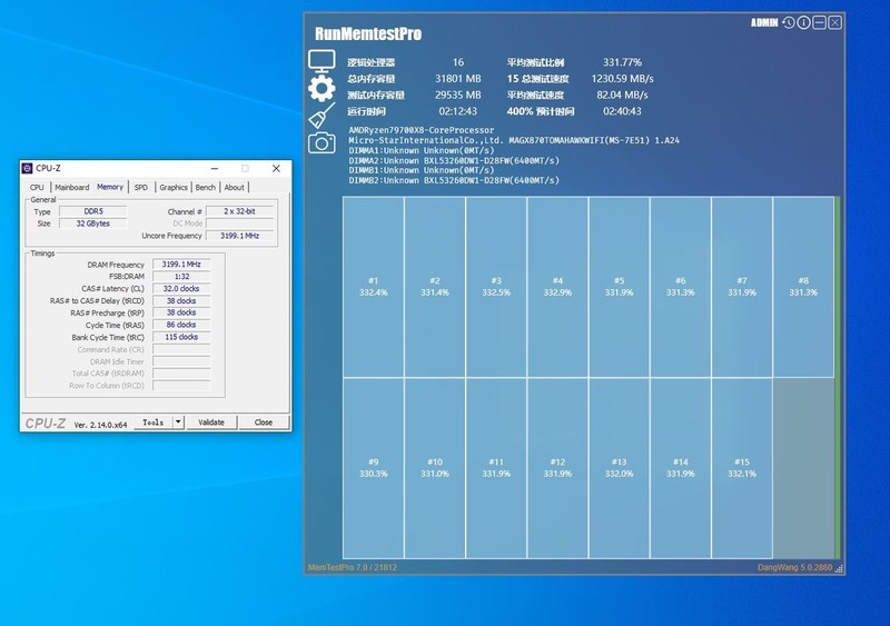 高性能DDR5内存和固态硬盘选哪个？BIWIN佰维储存618选购推荐