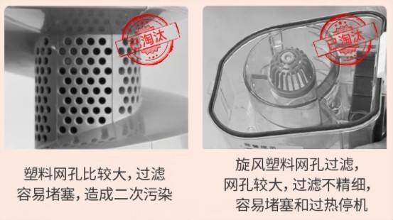 床上的除螨仪器有没有用？2025年口碑最好的除螨仪强推！