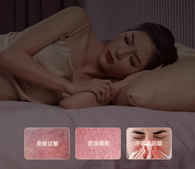 床上的除螨仪器有没有用？2025年口碑最好的除螨仪强推！