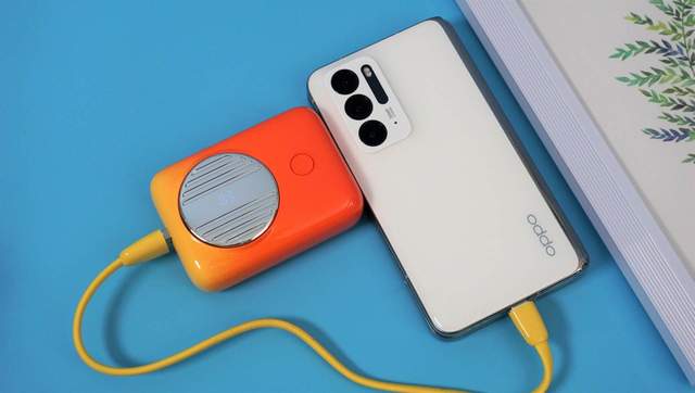 移速充电宝有新突破？色彩喜人、截面小于银行卡，关键还能上飞机