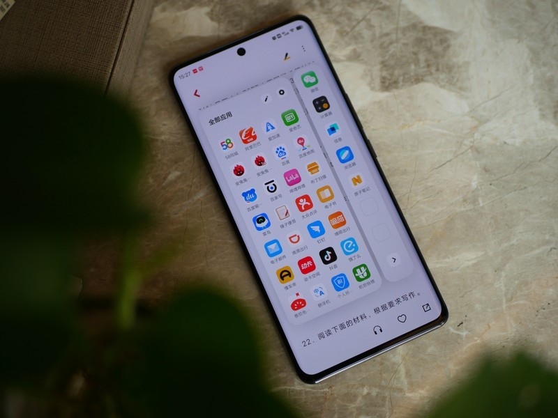 参数不极致、体验仍出色的中端旗舰——vivo S15 Pro深度体验