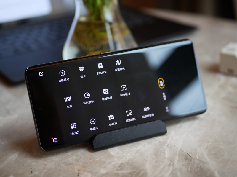 参数不极致、体验仍出色的中端旗舰——vivo S15 Pro深度体验